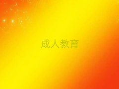 2025꽭T^(q)WӢZZĂӖWУ