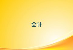 2024P(gun)^(q)x(j)(hu)Ӌ(j)Ă(g)W(xu)У