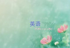 2025BTW(xu)ӢZZ