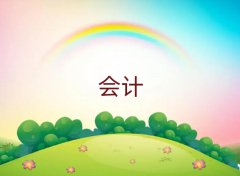 2025_혺ӻ^(q){pʮӖĂ
