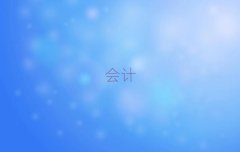 ʯfL(zhng)^(q)ǃӖ(xn)(hu)Ӌ(j)C
