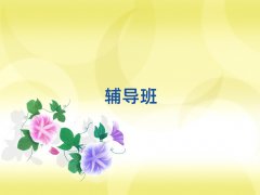 (yng)^(q)һ(du)һZ(y)