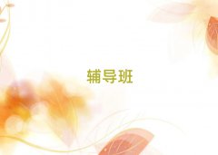 ӰСW(xu)(sh)W(xu)ȫo(do)