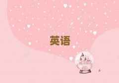 ͲRͅ^(q)ӢZZӖ(xn)