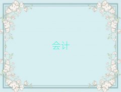 2025м(j)(hu)Ӌ(j)Ӗ(xn)