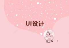 202512ºϷʌW(xu)UIO(sh)ӋҪٌW(xu)M