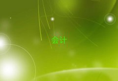 ³{Ӗ(xn)C(j)(gu)