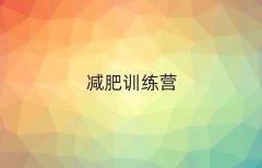 2025ݜpʰӖ(xn)I(yng)X(qin)