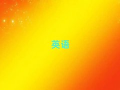 ؑc{V(chng)ʲôطЌW(xu)и