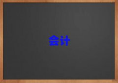 ɽǃӖ(xn)Ӌ