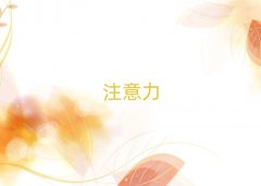 2025ڱõăͯעӖ(xn)W(xu)У