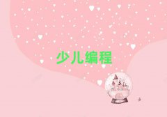 WСҪLrg