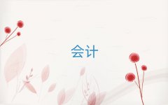2025ϲм(j)(hu)Ӌ(j)Ӗ(xn)