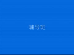 2025P\Zһһo