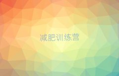 2025ɶӖ(xn)pʠI(yng)
