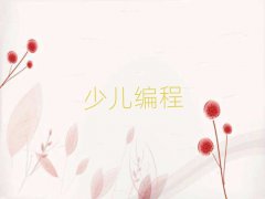 20252(j)꾎̌W(xu)Уr(ji)λ