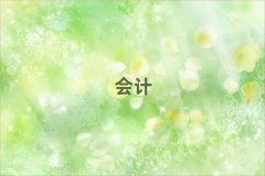 GݕӋӖ(xn)