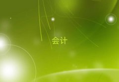 2025ТТυ^(q)cpaӖ(xn)W(xu)Уַ
