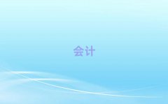 ϷʰӅ^(q)עԕӋӖ(xn)