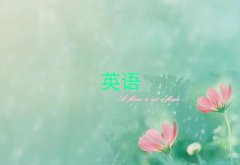 2025ͲW(xu)иҪX(qin)