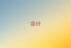 2024x(hu)Ӌ(j)ĘI(y)YCӖ(xn)C(j)(gu)