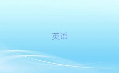 2025ɶļ˼Ӗ(xn)