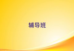 2025@^(q)СW(xu)Zһһo(do)