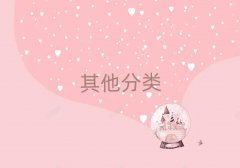 2025_(ti)|^(q)СW(xu)ӢZo(do)r(ji)