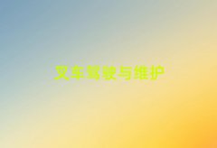 2025ɶԌW(xu)˼