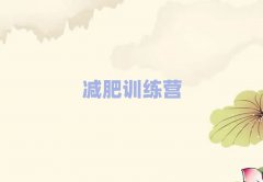 2025ݜpʠI