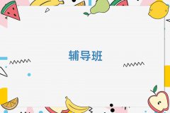 2025Iվǰ^(q)Д(sh)WӢZa