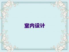 2025긣ݕx^(q)҃(ni)O(sh)Ӌ(j)Ӗ(xn)C(j)(gu)