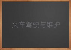 2025hW(xu)ƽO(sh)Ӌ(j)