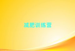 2025ݜpʼӖ(xn)I(yng)