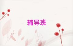 2025Pݽ^(q)a