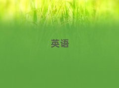 2025Lɳą^(q)ӢZZӖ(xn)C(j)(gu)