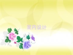 2025Fꖞ(dng)^(q)W(xu)҃(ni)O(sh)ӋĂ