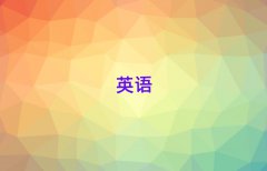 ǃӖӢZZ