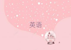 2025dޅ^(q)ԌW(xu)и
