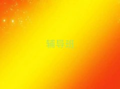 2025Pݽ^(q)ӢZa