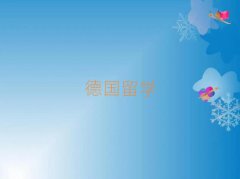 еWTI(y)