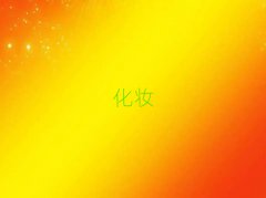 2025껯yӖ(xn)ǂ(g),X
