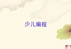 L(zhng)ɳg(yng)ӽֵ꾎ʲô^e(cu)#Ӗ(xn)W(xu)У