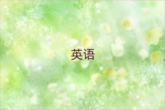 2025(j)Ѕ^(q)иa(b)(x)