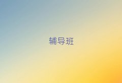 2025A^(q)an