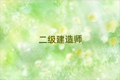 ̫ԭ΂俼쎟