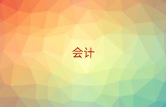 ˮҳǅ^(q)ؔӖ(xn)