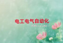 ϲtȞ^(q)̰ZČW(xu)У