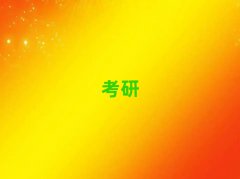 Л]кõԏ·мӖ(xn)IӖ(xn)C(gu)]