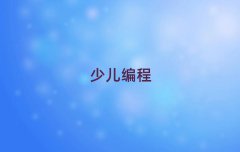 L(zhng)ɳą^(q)꾎YӖ(xn)